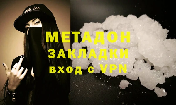 ГАЛЛЮЦИНОГЕННЫЕ ГРИБЫ Приозерск