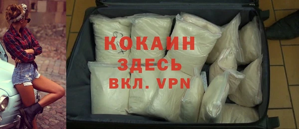 ГАЛЛЮЦИНОГЕННЫЕ ГРИБЫ Протвино