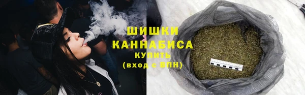 ГАЛЛЮЦИНОГЕННЫЕ ГРИБЫ Пролетарск