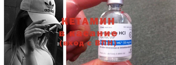 ГАЛЛЮЦИНОГЕННЫЕ ГРИБЫ Протвино