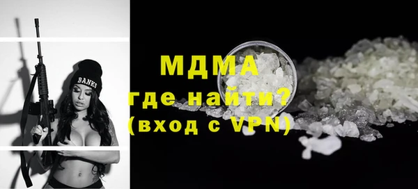 соль курить ск Иннополис