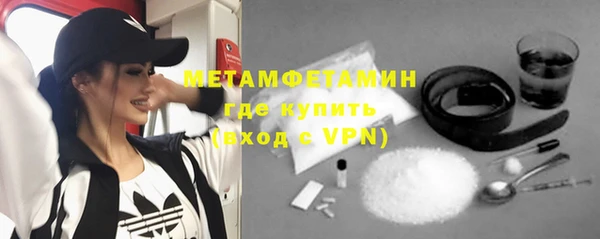меф VHQ Санкт-Петербург