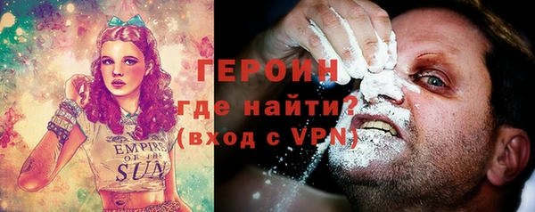 меф Покров