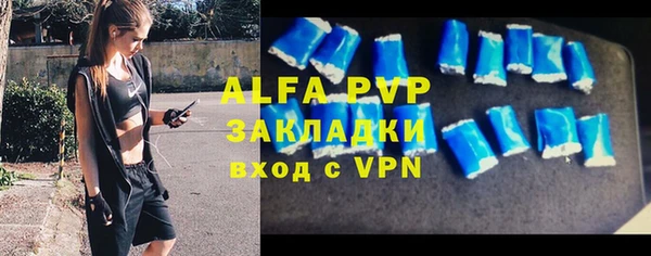ГАЛЛЮЦИНОГЕННЫЕ ГРИБЫ Пролетарск