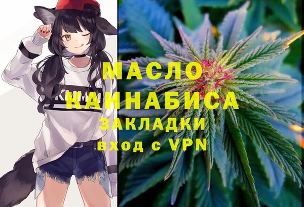 кокс Лиски
