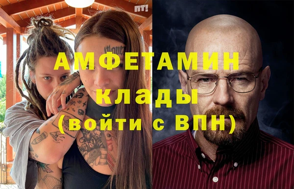 ГАЛЛЮЦИНОГЕННЫЕ ГРИБЫ Протвино