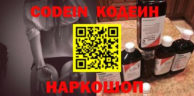 прущие крисы Кулебаки