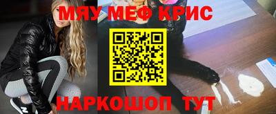 стаф Кумертау
