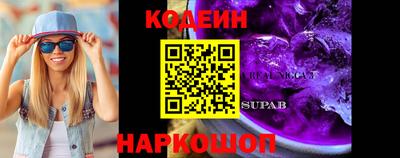 герыч Кунгур