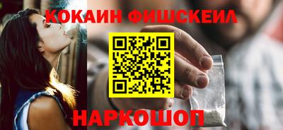 прущие крисы Кулебаки