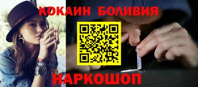 прущие крисы Кулебаки