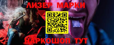 герыч Кунгур