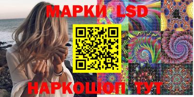 герыч Кунгур