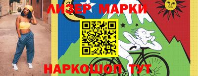 стаф Кумертау