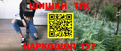 герыч Кунгур