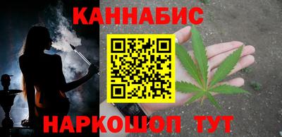 стаф Кумертау