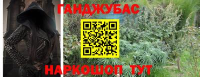 стаф Кумертау