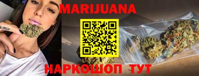 герыч Кунгур