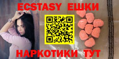 прущие крисы Кулебаки