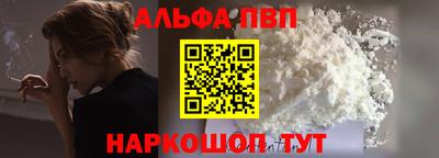 прущие крисы Кулебаки