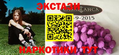 стаф Кумертау