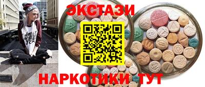 прущие крисы Кулебаки