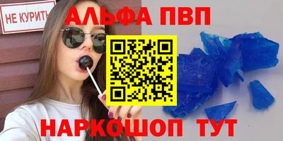 прущие крисы Кулебаки