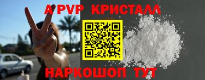 герыч Кунгур