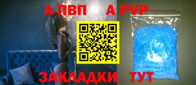 прущие крисы Кулебаки