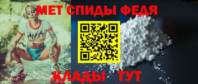 эйфоретик Ликино-Дулёво