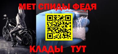 прущие крисы Кулебаки