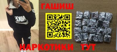 стаф Кумертау