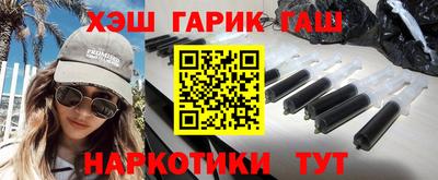 стаф Кумертау
