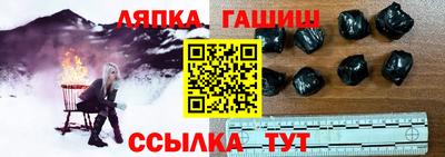 прущие крисы Кулебаки