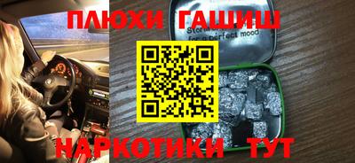 прущие крисы Кулебаки