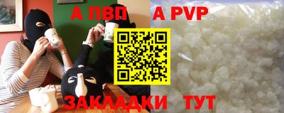 герыч Кунгур