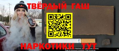 прущие крисы Кулебаки