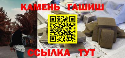 прущие крисы Кулебаки