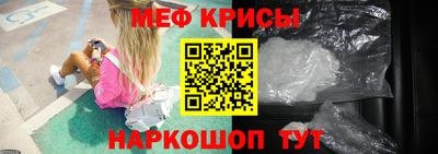стаф Кумертау