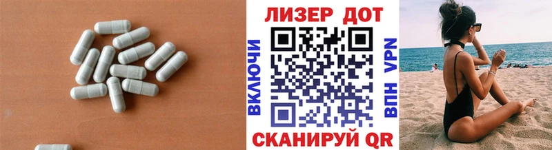 ЛСД экстази ecstasy  ОМГ ОМГ tor  Сокол  цены  