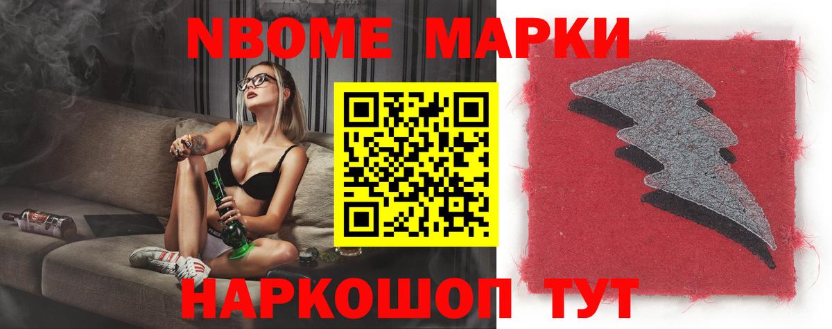 Лсд 25 экстази кислота Сокол