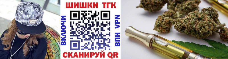 Бошки марихуана Amnesia  МЕГА зеркало  Сокол 